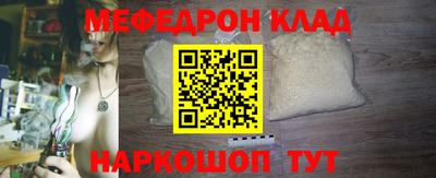 сатива Малоярославец