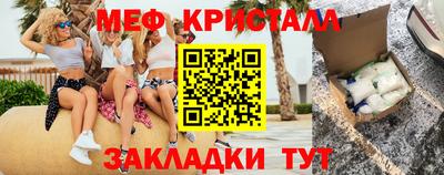 сатива Малоярославец