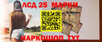 кокаин Малгобек