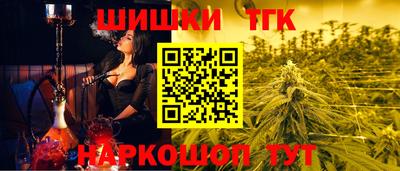сатива Малоярославец