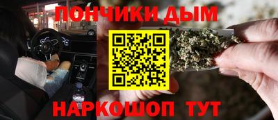 сатива Малоярославец