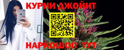 кокаин Малгобек
