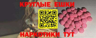 гидра Мариинск