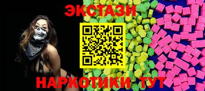 кокаин Малгобек