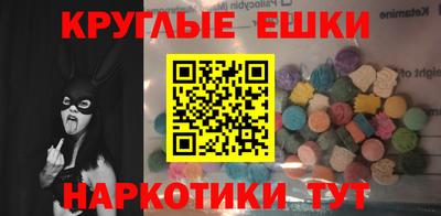 гидра Мариинск