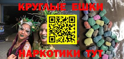 кокаин Малгобек