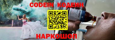 сатива Малоярославец