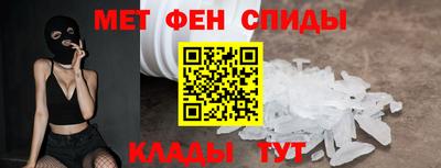 кокаин Малгобек