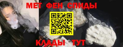 сатива Малоярославец