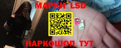 кокаин Малгобек