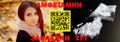 сатива Малоярославец
