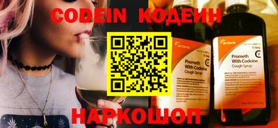 кокаин Малгобек
