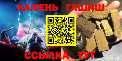 сатива Малоярославец
