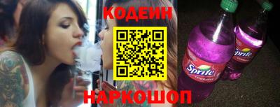 сатива Малоярославец