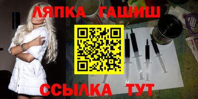 кокаин Малгобек