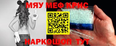 кокаин Малгобек