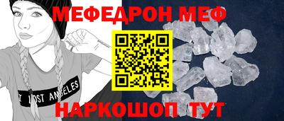 сатива Малоярославец